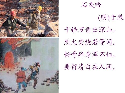梦回情缘星耀版下载